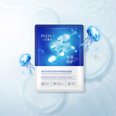 威尼斯wnsr666海月水母保湿修护神经酰胺面膜