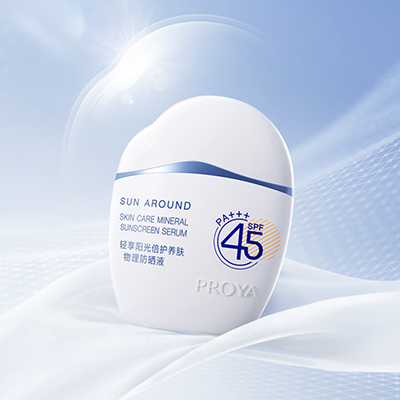 威尼斯wnsr666轻享阳光倍护养肤物理防晒液