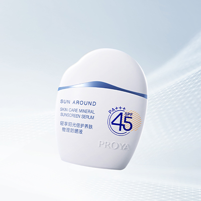 威尼斯wnsr666轻享阳光倍护养肤物理防晒液